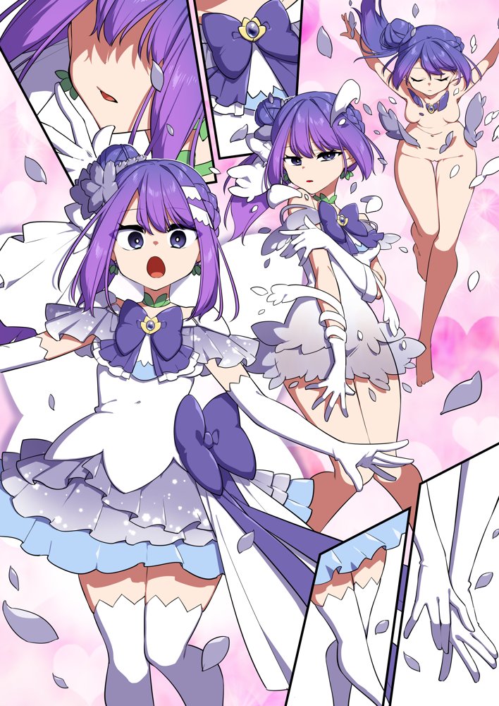 悪の手先になったので。〜魔法少女を凌●します〜3前編