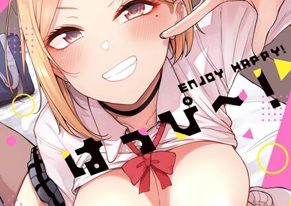 えんじょいはっぴ〜！