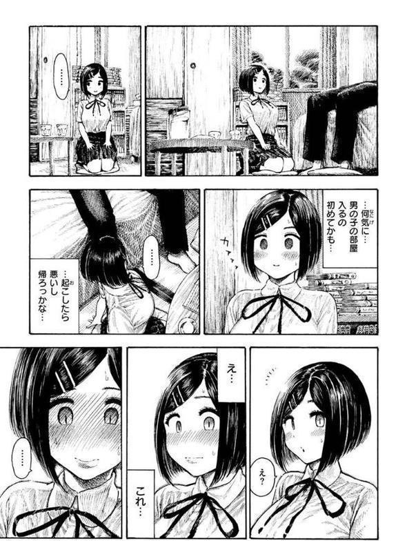 熱帯夜