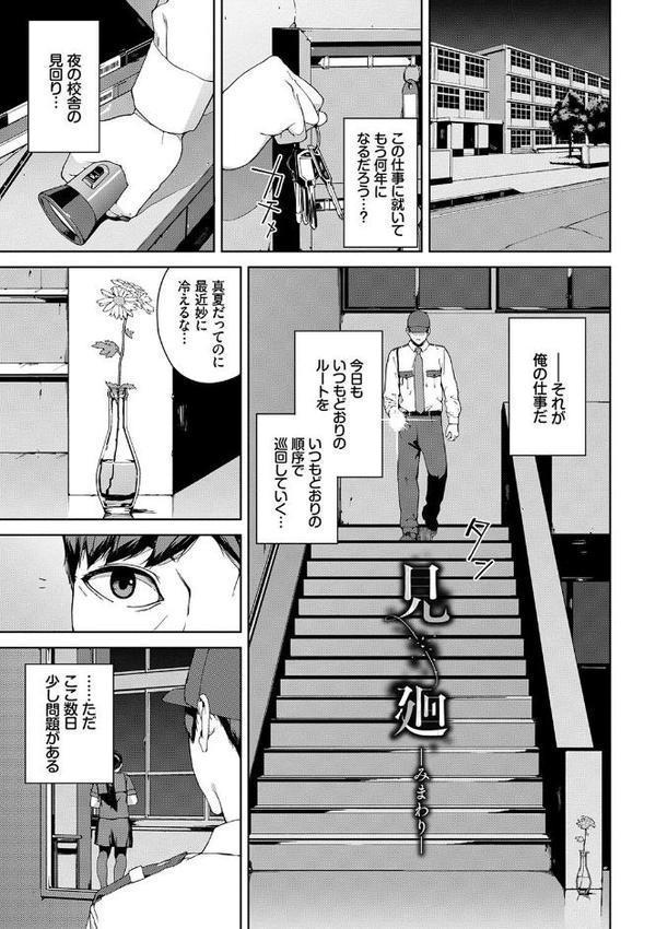 閲覧シリーズ