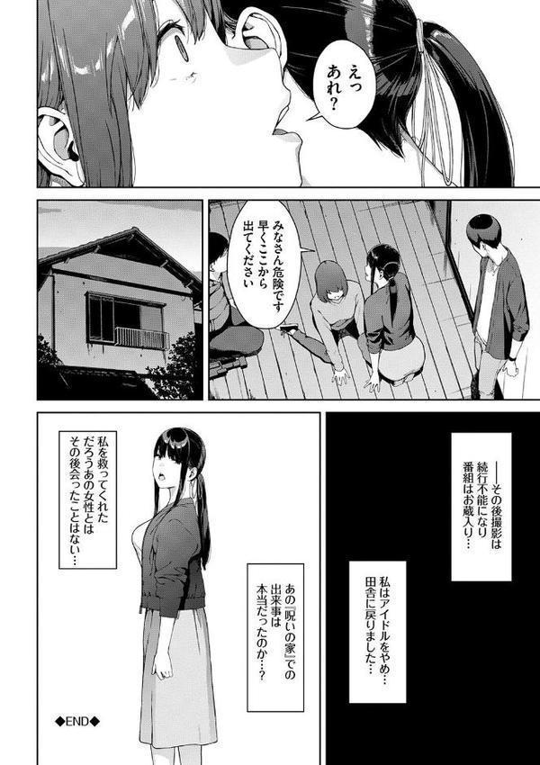 閲覧シリーズ