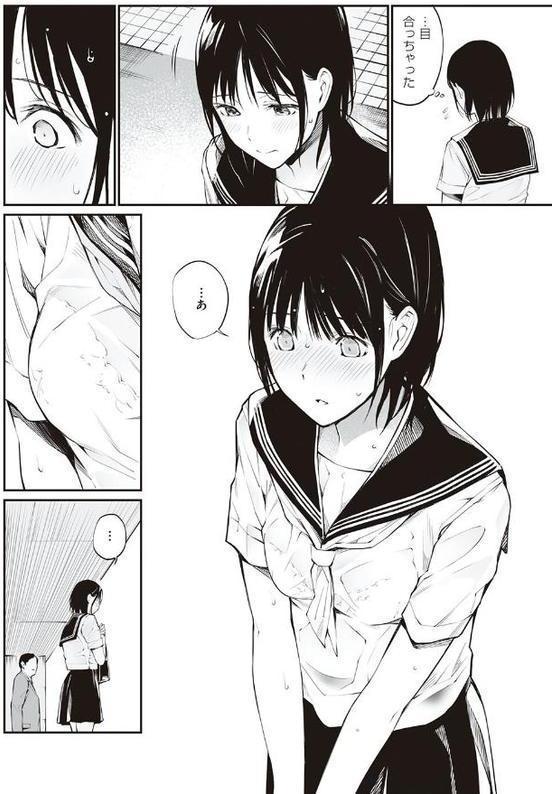 おじさんで埋める穴 〜チーム☆ラッキー作品集〜 【デジタル特装版】