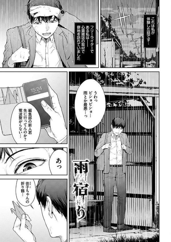 閲覧シリーズ