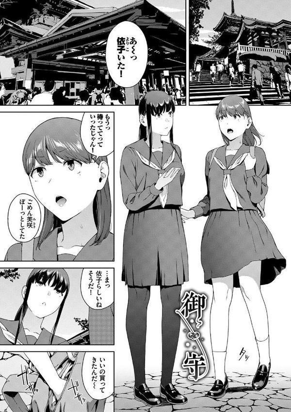 閲覧シリーズ