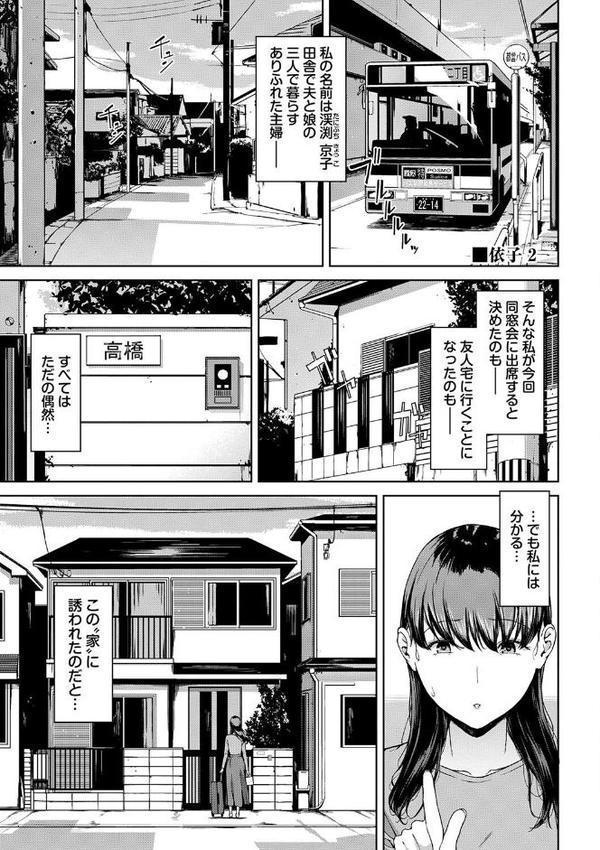 閲覧シリーズ