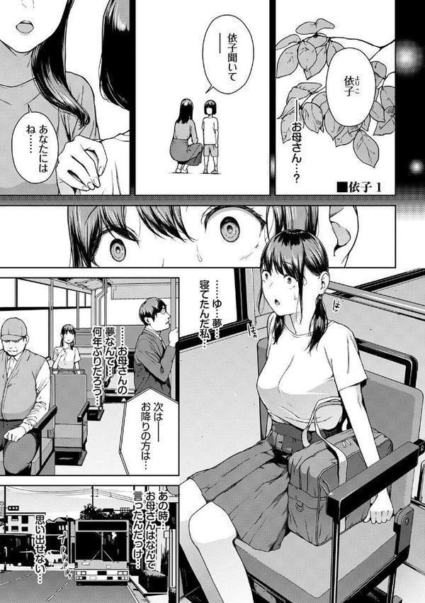 閲覧シリーズ