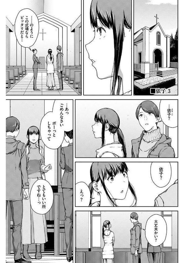 閲覧シリーズ