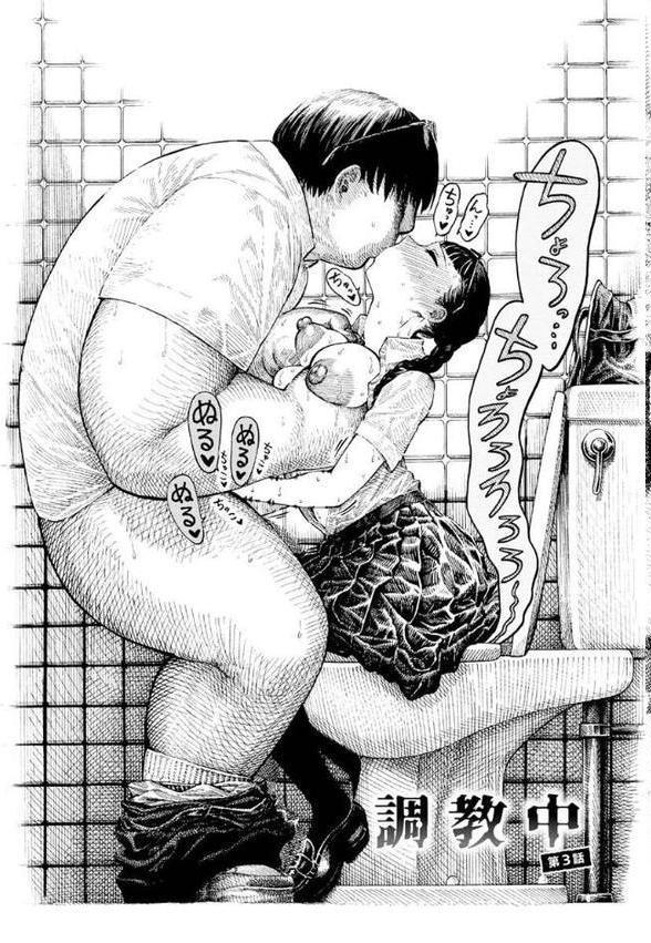 熱帯夜