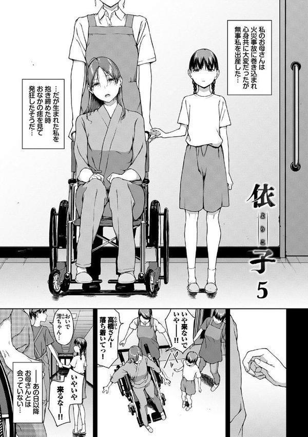 閲覧シリーズ