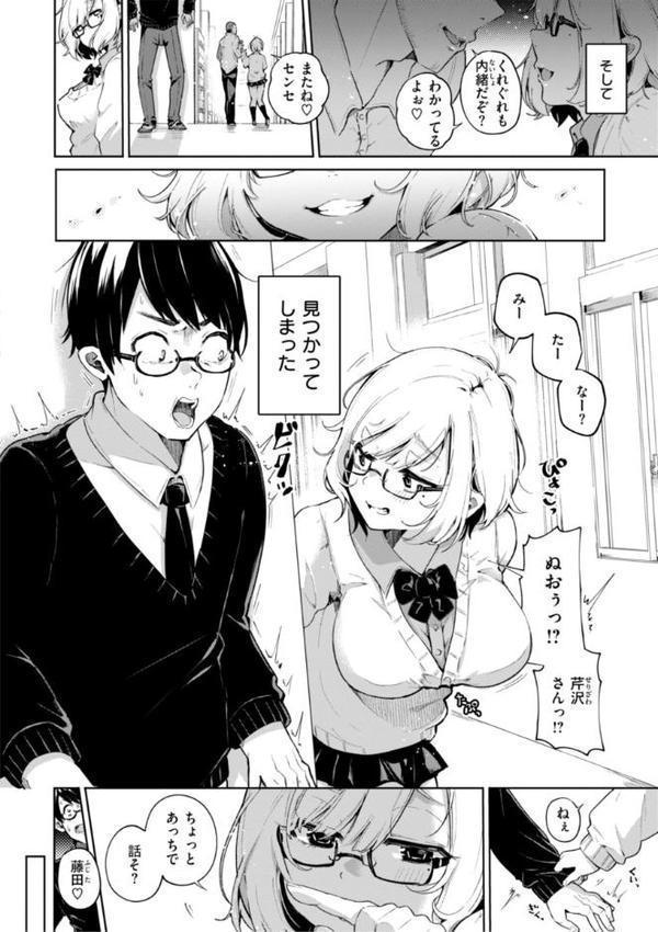 なんだかんだ言いながら