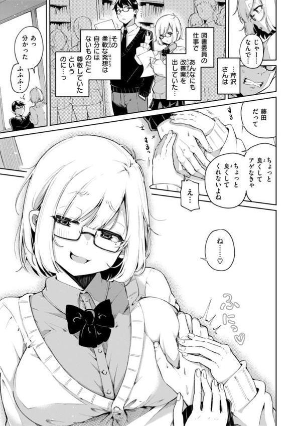 なんだかんだ言いながら