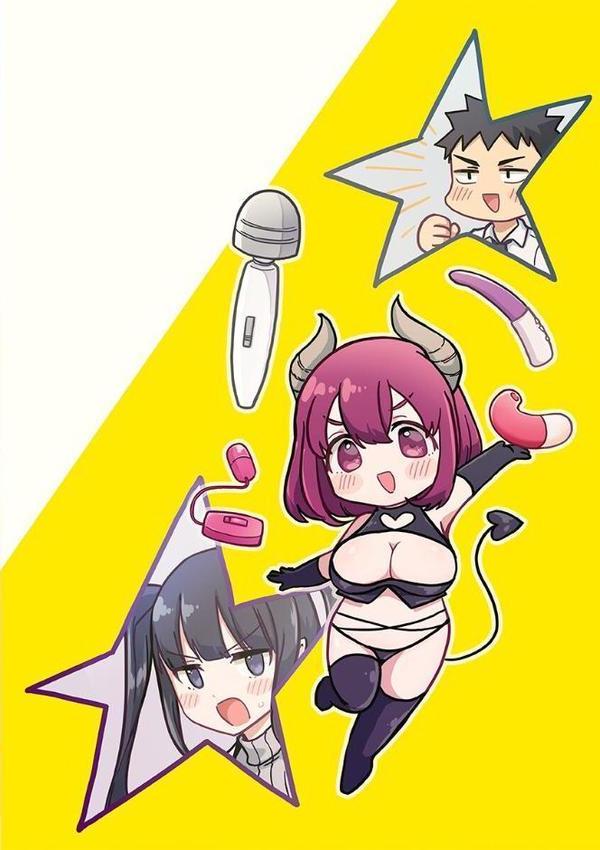 色々出ちゃってますけど！