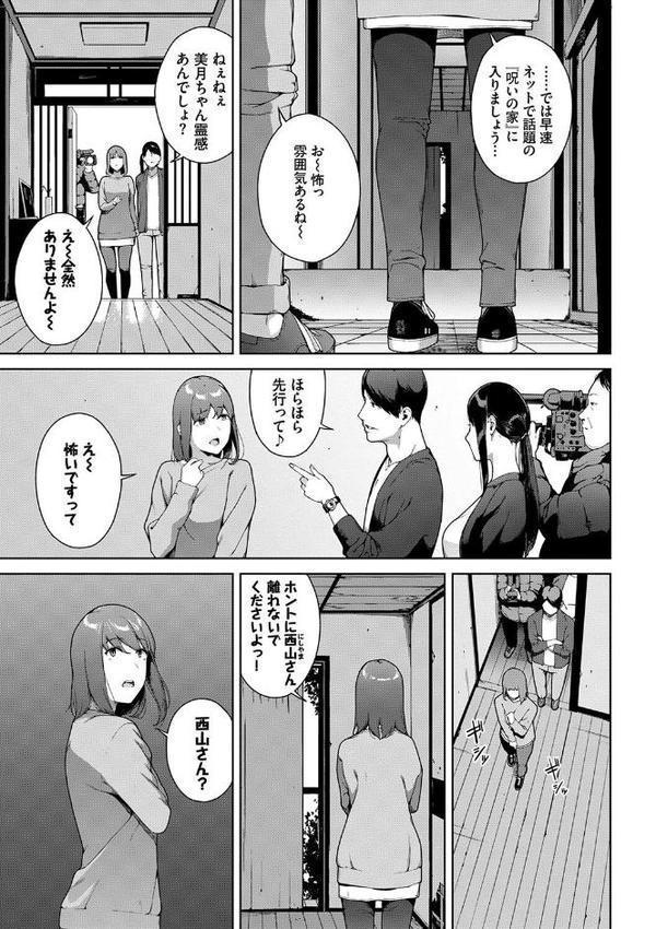 閲覧シリーズ