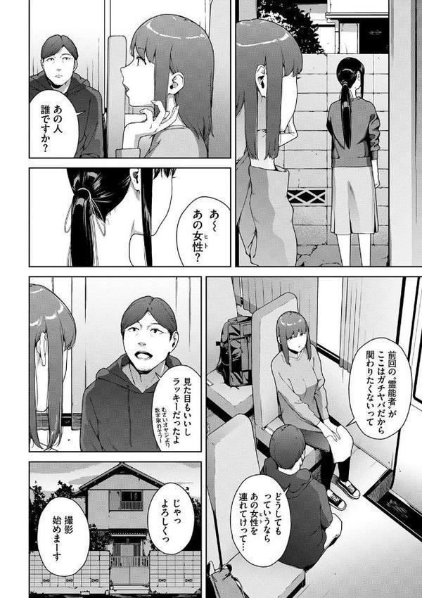 閲覧シリーズ