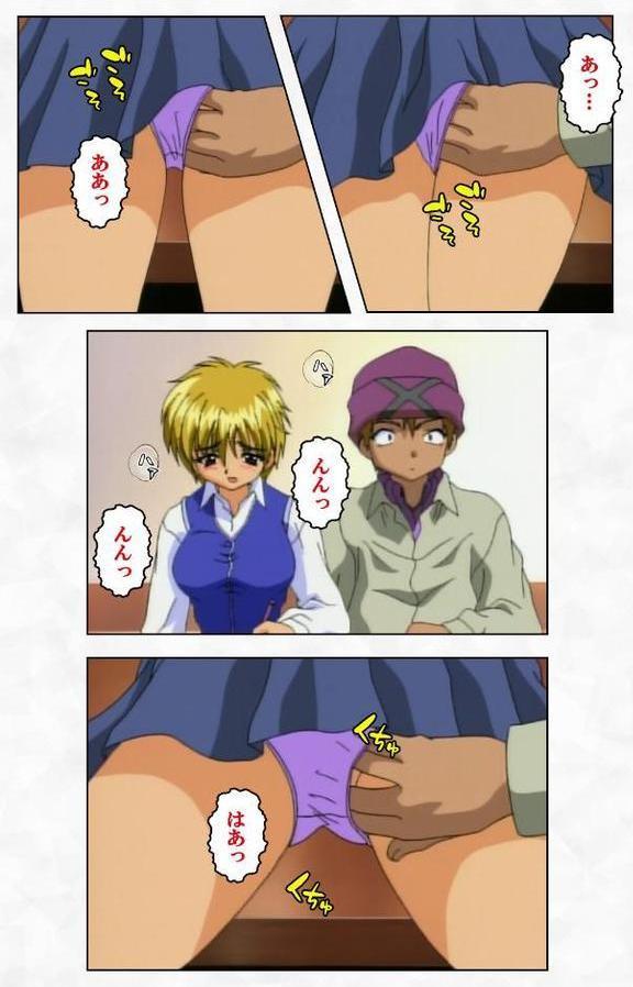 ゼロの者 COLLECTIONシリーズ