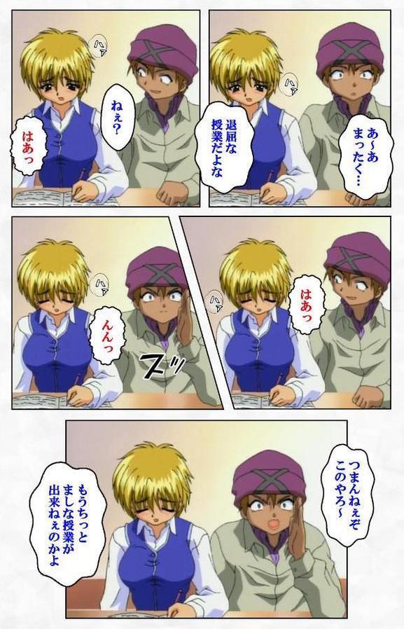 ゼロの者 COLLECTIONシリーズ