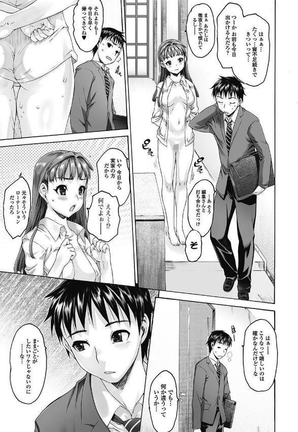 シス★ブラっ
