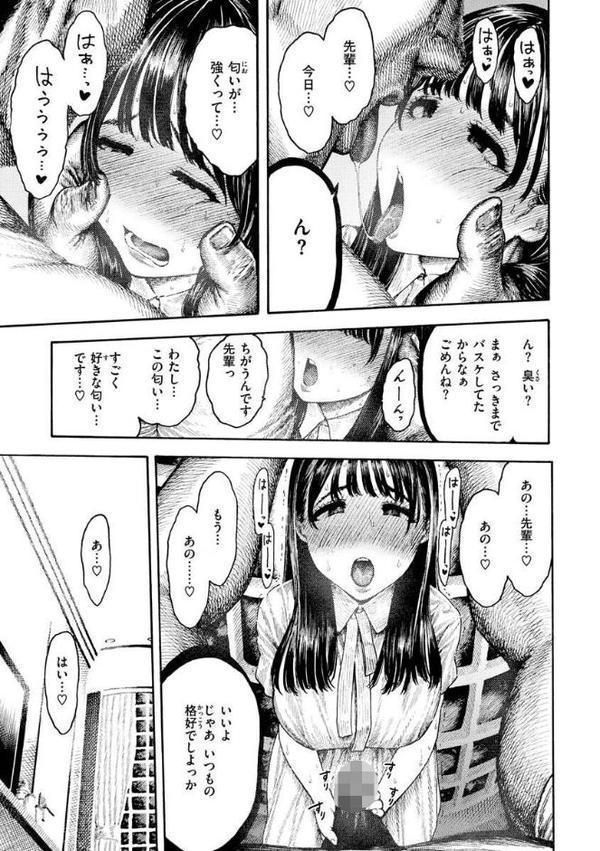 熱帯夜