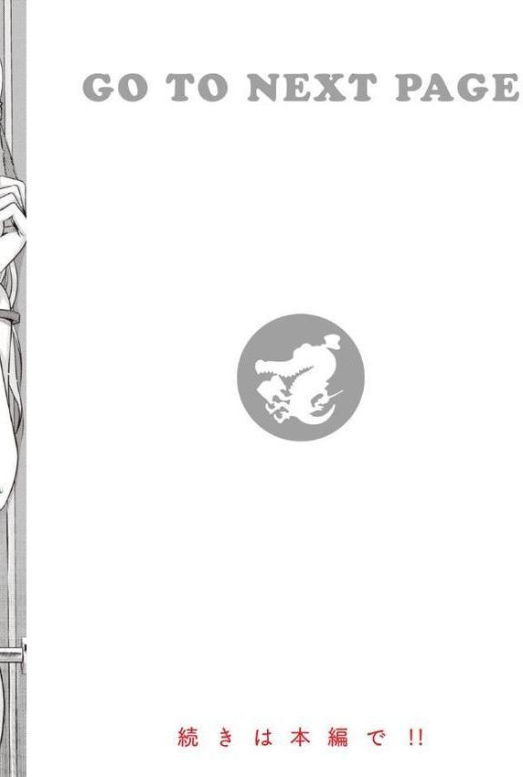 プロトタイプティーンズ