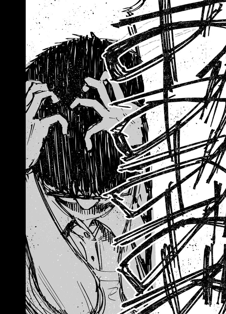 托卵の娘