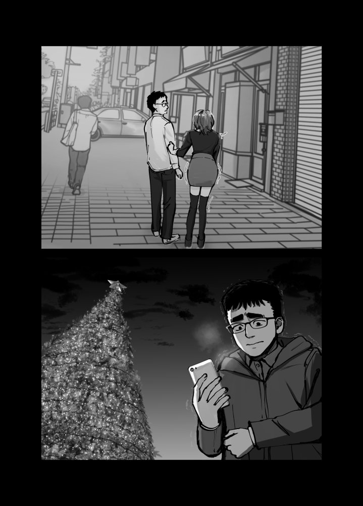 托卵の娘