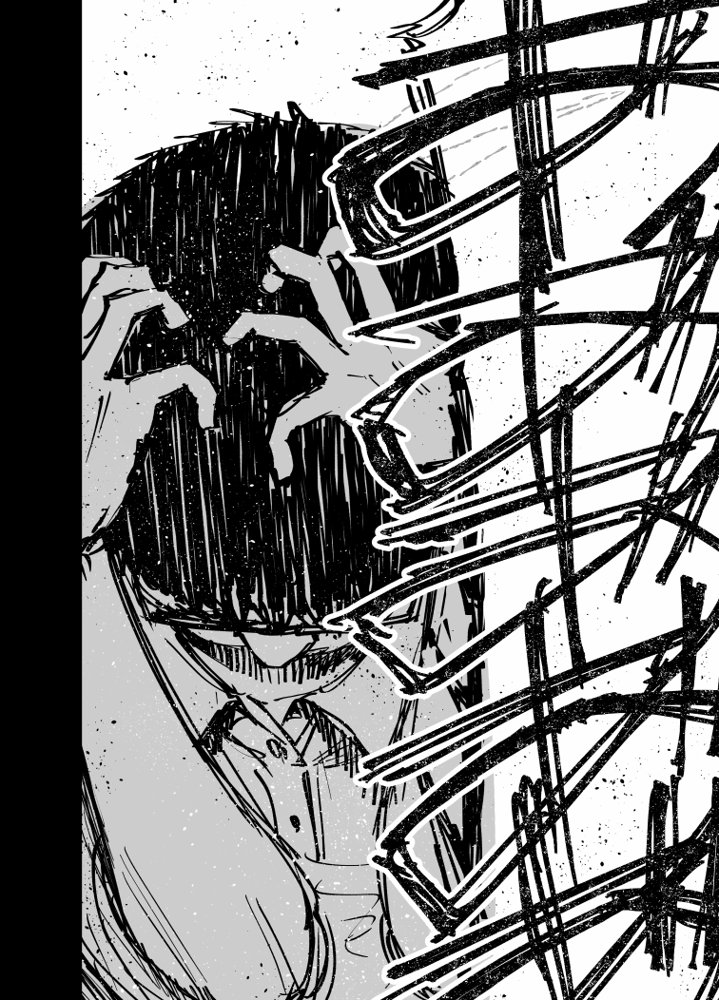托卵の娘